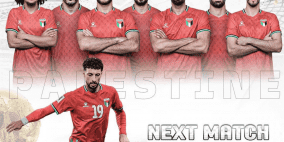 مشاهدة مباراة فلسطين والكويت بث مباشر اليوم يلا شوت