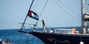 شبكة المنظمات الأهلية تستنكر تهديدات الاحتلال بحق سفينة مادلين