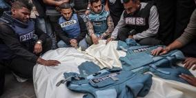 الاتحاد الأوروبي للصحفيين يطالب بحماية الصحفيين الفلسطينيين