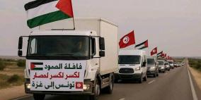 موقع والا: أوامر إسرائيلية بمنع دخول متظاهرين من مصر إلى قطاع غزة