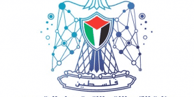 وزارة الاتصالات والاقتصاد الرقمي: انقطاع شامل في خدمات الإنترنت والاتصالات الثابتة في قطاع غزة