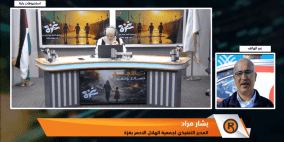 خاص| الهلال الأحمر: في ظل انقطاع خدمات الإنترنت والاتصالات نواجه صعوبة في التواصل مع طواقمنا