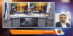 خاص| فرص عمل على مقاعد الانتظار: يوم توظيفي يفتح الأبواب لخريجي تكنولوجيا المعلومات برام الله