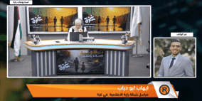 خاص| غزة تحت العزل الكامل: الاحتلال يعمق معاناة السكان بقطع الاتصالات وشح الغذاء