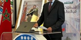 دولة فلسطين تستضيف وتترأس الملتقى الثاني للمكتبات الوطنية العربية في العام القادم