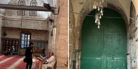 الاحتلال يفرض "إغلاق شامل" على الضفة الغربية