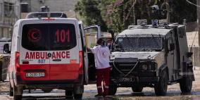 الهلال الأحمر: الاحتلال يمنع مركبات الإسعاف من التنقل في الضفة