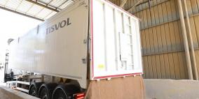 الاقتصاد: بدء طحن 30 ألف طن من القمح الروسي لتوريد الدقيق إلى غزة