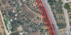 الاحتلال يصدر قرارا بتجريف أشجار في الساوية واقتلاعها