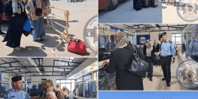  وصول آخر دفعة من حجاج بيت الله الحرام والحجاج العالقين إلى مدينة أريحا