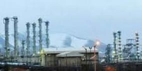 الوكالة الذرية: لا مؤشرات على تعرض المنشأة السفلية في نطنز لهجوم