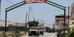 الاحتلال يقتحم نابلس ويواصل عدوانه على مخيم عسكر الجديد