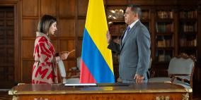 سفير كولومبيا الجديد لدى فلسطين يؤدي اليمين القانونية