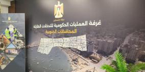 غرفة العمليات الحكومية تجدد مطالبتها بفتح المعابر وإدخال الوقود والمساعدات