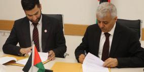 "التربية" توقّع اتفاقية مع مؤسسة مريم لمكافحة السرطان لتعزيز التوعية في المدارس