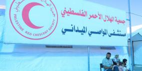 الهلال الأحمر يبدأ بتشغيل مستشفى المواصي الميداني بخان يونس