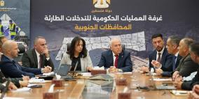غرفة العمليات الحكومية تبحث أوضاع القطاع الخاص في غزة