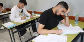 التربية: امتحان الثانوية العامة سيعقد في موعده صباح غد السبت