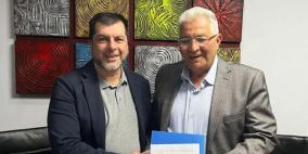 الإعلان عن إنشاء وقفية جديدة لجامعة القدس في جنوب إفريقيا