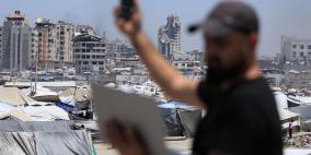 استعادة خدمات الإنترنت والاتصالات في مختلف مناطق قطاع غزة 