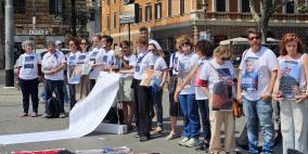 الصحفيون الإيطاليون ينددون بجرائم الاحتلال الإسرائيلي بحق الصحفيين في غزة