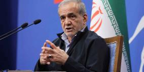 بزشكيان:  أميركا هي المحرك الرئيسي ودخلت الميدان بعد عجز إسرائيل