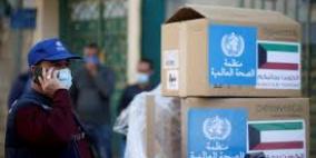 الصحة العالمية تعلن إدخال شحنة طبية لغزة بعد انقطاع لأشهر