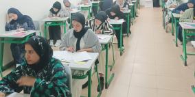 إجابة حل امتحان التاريخ للثانوية العامة توجيهي فلسطين 2025 إجابات نموذجية