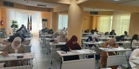 إجابات حل امتحان الفيزياء للثانوية العامة توجيهي فلسطين 2025 إجابة دقيقة