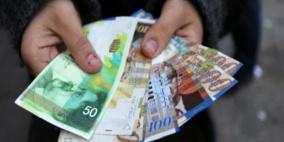 تقرير: غُربال العمولة الكبيرة يُقزم المساعدات النقدية للنساء