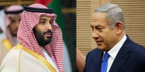 تقديرات إسرائيلية: احتمالات تطبيع العلاقات بين إسرائيل والسعودية ضئيلة
