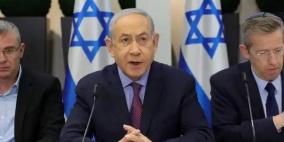 قناة عبرية تكشف: ماذا قرر الكابينيت بشأن غزة؟