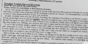 إجابة حل امتحان اللغة الإنجليزية الورقة الثانية الأدبي للثانوية العامة توجيهي فلسطين 2025
