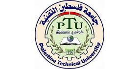 خضوري تحقق انجازاً تاريخياً وتدخل تصنيف QS العالمي