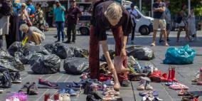 وقفة في هولندا لإحياء ذكرى أطفال غزة ضحايا الإبادة الإسرائيلية