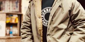 مركز "شمس" استشهاد الأسير لؤي نصر الله، جريمة جديدة بحق الأسرى الفلسطينيين في سجون الاحتلال