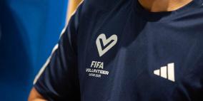 أكثر من 25 ألف طلب في برنامج المتطوعين FIFA قطر 2025