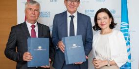 وزارة الصناعة توقع اتفاقية شراكة مع منظمة الأمم المتحدة للتنمية الصناعية