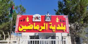 خاص | الاحتلال يتعمد خنق الحياة التجارية في الرماضين والظاهرية