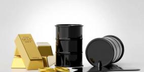 رسوم ترامب الجمركية تضغط على أسعار النفط وتخفض الذهب مع ارتفاع عوائد السندات