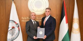 إطلاق خدمة دفع رسوم معاملات سلطة الأراضي إلكترونياً عبر منصة E-SADAD 