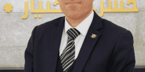 التحول الرقمي في ضوء مقاصد الشريعة الإسلامية 