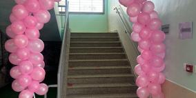 أسماء أوائل الثانوية العامة توجيهي فلسطين 2025 رابط نتائج التوجيهي