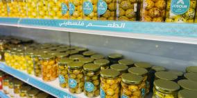 مهرجان للتذوق في البيرة يروّج للمنتجات الفلسطينية البلدية