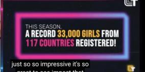 "التربية": فلسطين تحصد مركزاً متقدماً في المرحلة النهائية لمسابقة "تكنوفيشين"