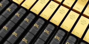 ارتفاع أسعار النفط والذهب