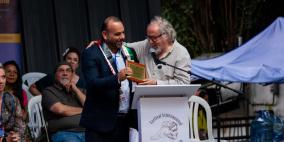 رئيس مهرجان ميديين وحركة الشعر العالمية تكرم الشاعر مراد السوداني