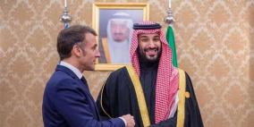 بدء توزيع الدعوات لمؤتمر "حل الدولتين" في نيويورك