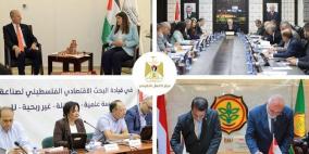 مركز الاتصال الحكومي يرصد أهم التدخلات التي نفذتها الحكومة الأسبوع الماضي