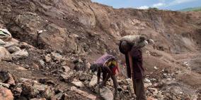 "الاستعمار المناخي" 